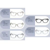 Combined frame (metal + TR90) MAMO QQ7010