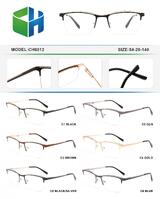 Оправа металлическая полуободковая с флексом CH6012-DA