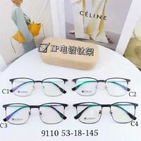 Оправа титановая SANTA T9110