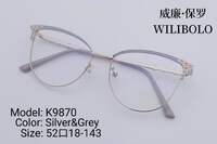 Metal ultrathin women's frames with rhinstones Wilibolo K9870