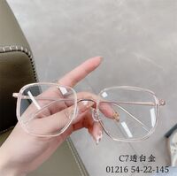 Оправа гибридная, металл + TR90, линзы с Blue Block покрытием SANTA 01216