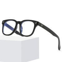 Plastic glasses KYZ3518 Blue ray cut protection