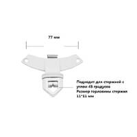 Clamp for near vision dial chart, phoropter accessory