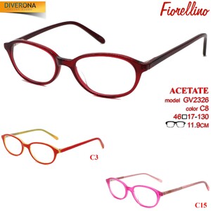 Оправа детская ацетат FIORELLINO GV2326