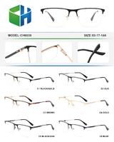 Оправа металлическая полуободковая с флексомCH6030-DA