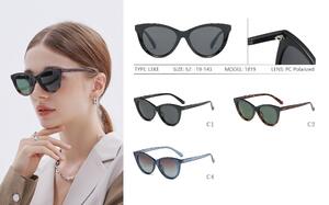 Солнцезащитные поляризационные пластиковые очки Leke LK1819