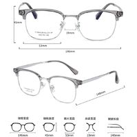 Titanium light frame MAMO MMT90007