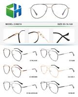 Оправа металлическая с флексом CH6019-DA