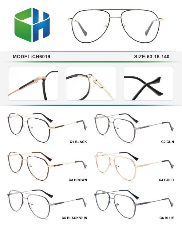 Оправа металлическая с флексом CH6019-DA