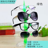 Demonstration acrylic stand with 4 glasses slots A4-4