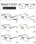 Оправа металлическая с мягким носоупором и флексом 8292-DA