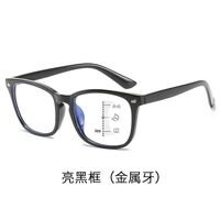 Photochromic plastic glasses for reading multi-focus, with protection Blue Cut and flex hinges, diopters from +1.00 to +4.00, KY8082变色多焦点