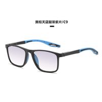 Sports reading PC plastic photochromic glasses with Blue Ray Cut protection KY1070渐变老花, diopters from +1.00 to +4.00