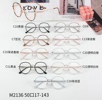 Оправа комбинированная MAMO M2136