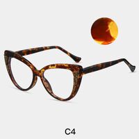 Оправа для очков пластиковая TR90 с защитой от синего света, с флексом FA87301