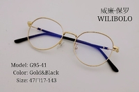 Metal ultrathin frames Wilibolo G95-41