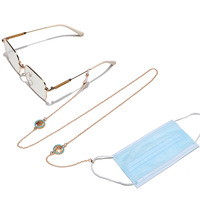 Металлическая цепочка для очков и масок с кулоном 