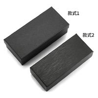 Футляр для очков и солнцезащитных очков + дополнительный комплект HD199