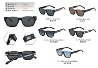 Polarized plastic TR90 sunglasses for men Leke SK3050