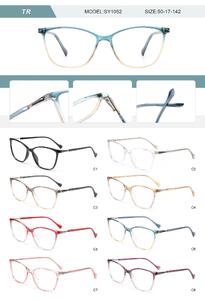 Plastic TR90 frame for women with spring hinges SY1052-DA