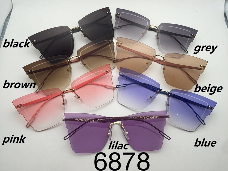 Солнцезащитные очки с защитой UV400 DCS5984