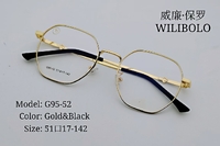 Оправа металлическая ультратонкая Wilibolo G95-52