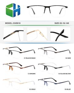 Оправа металлическая полуободковая с мягким носоупором и флексом CH5018-DA