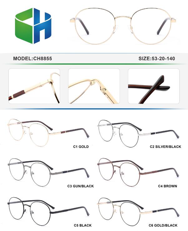 Metal frame for men with spring hinges CH8855-DA