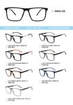 TR-90 plastic frames for glasses MK02-03