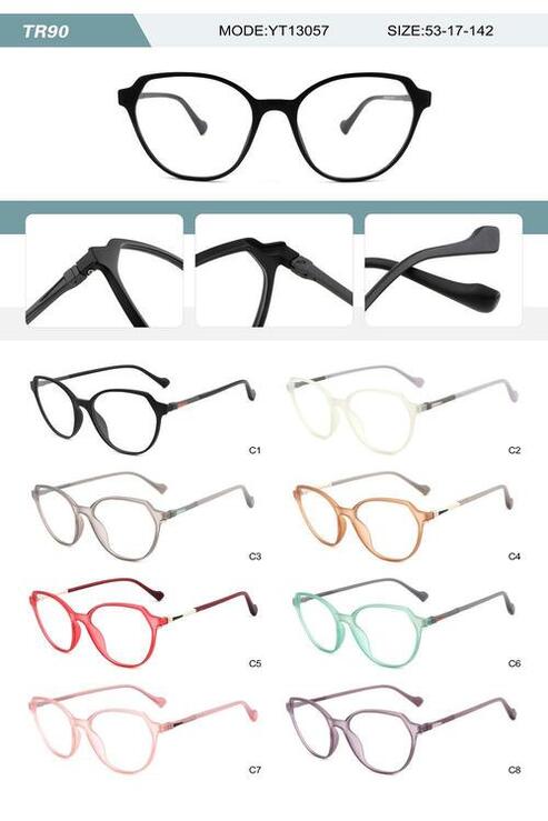 Оправа пластиковая из TR90 женская с флексом YT13057-DA
