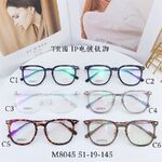 Оправа гибридная, металл + TR90, линзы с Blue Block покрытием SANTA M8045