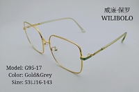 Metal ultrathin frames Wilibolo G95-17