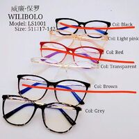 Metal + TR90 ultrathin women's frames with spring hinges Wilibolo LS1001