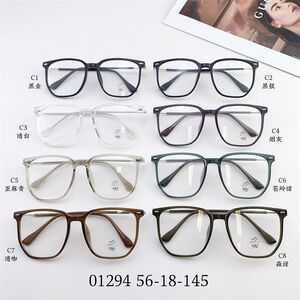 Оправа гибридная, металл + TR90, линзы с Blue Block покрытием SANTA 01294