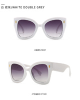 Sunglasses Elit cross-border modern model square 2107