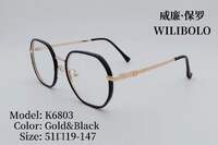 Metal ultrathin women's frames with spring hinges Wilibolo K6803