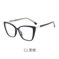 TR90 plastic frame or glasses with blue light protection, with spring hinges FA87177