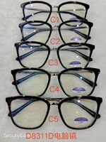 Очки для работы за компьютером Defile电脑镜 в упаковке D8311D