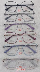 Metal frames for glasses with flex hinges Defile D1240AJ