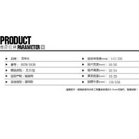 Очки пластиковые женские с защитой от синего света 8829-8830-PN