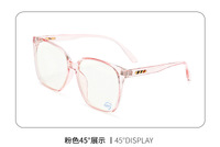 Blue-blocker glasses with Blue Ray Cut lenses with protection against blue light 602