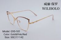 Metal ultrathin frames Wilibolo G95-181