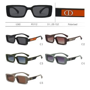 Солнцезащитные поляризационные пластиковые очки Leke P5112