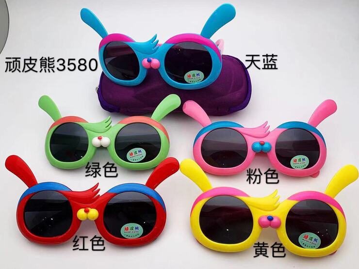 Детские поляризационные солнцезащитные очки Wanpixiong 项皮熊3580