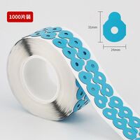 Липкий сегмент (липучки, слиперы, противоскользящие накладки для блокировки оптических линз) для линз Delma, комплект 1000 шт