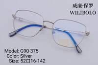 Оправа металлическая ультратонкая женская Wilibolo G90-375