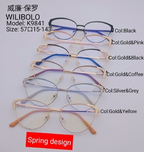 Metal ultrathin frames Wilibolo K9841