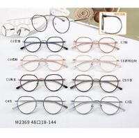 Оправа комбинированная (металл + TR90) MAMO M2369