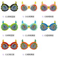 Polarized silicone sunglasses with UV400 protection for kids T22009-OU