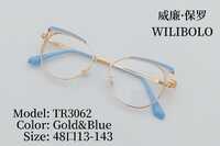 Metal + TR90 ultrathin women's frames with spring hinges Wilibolo TR3062